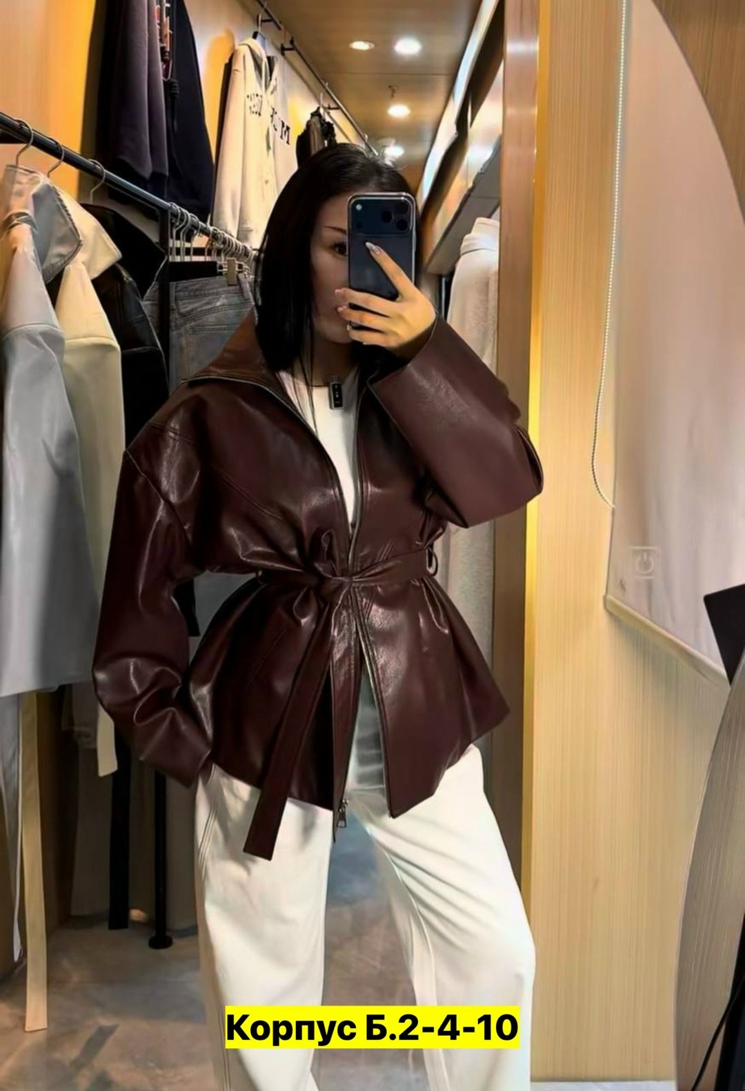 куртка из экокожи женская,куртка кожаная женская,куртка кожаная,женская куртка кожаная косуха,легкая куртка