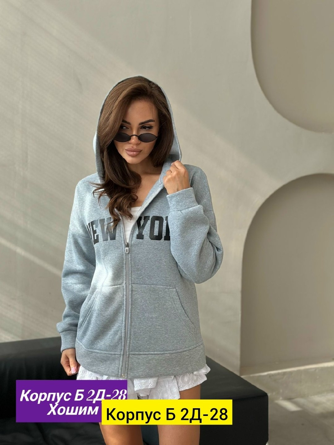 толстовка женская,кофта женская,толстовка на флисе,толстовка,толстовка женская на флисе