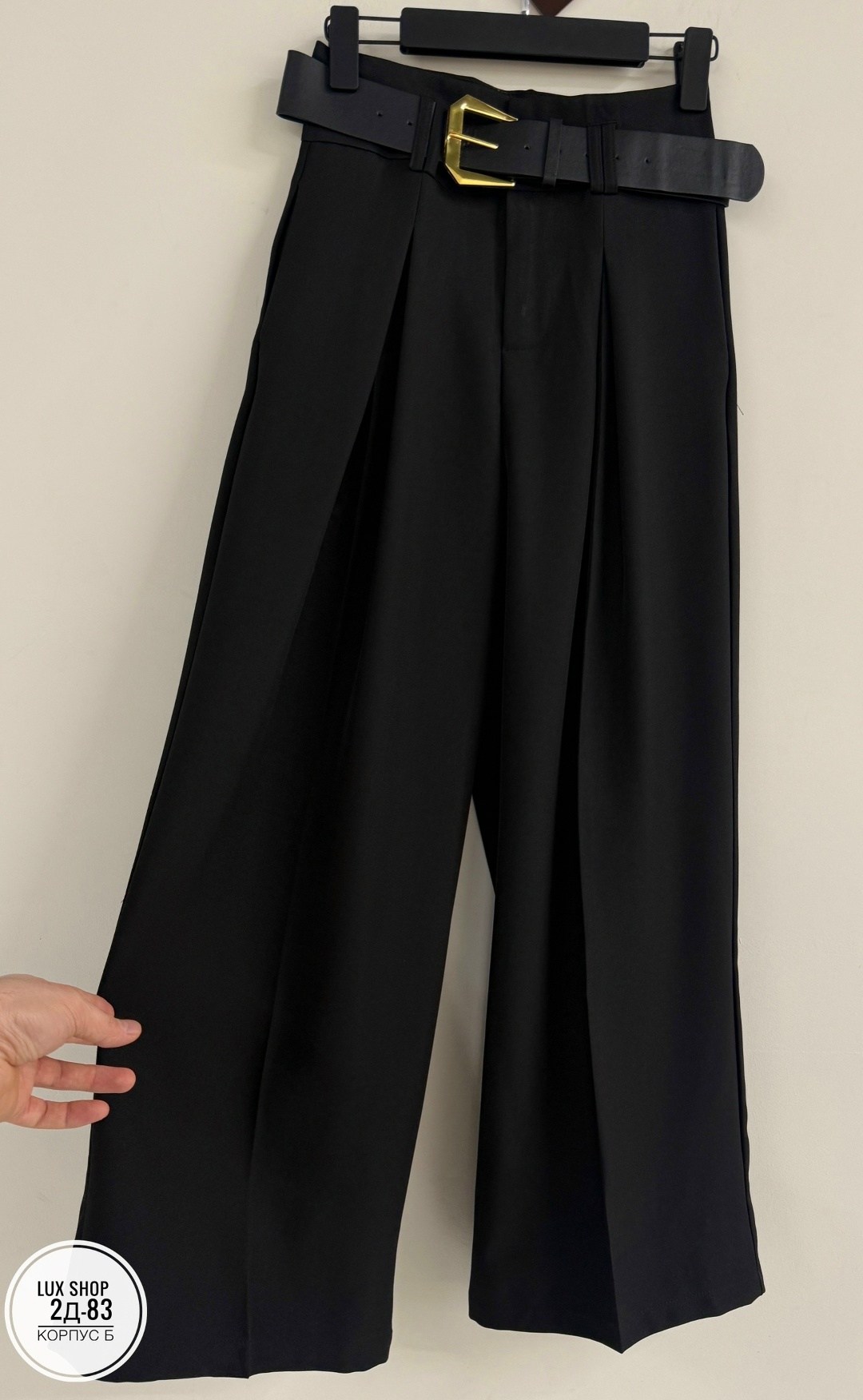 брюки женские классические с широкими штанинами,брюки палаццо,классические брюки,широкие брюки,широкие женские брюки