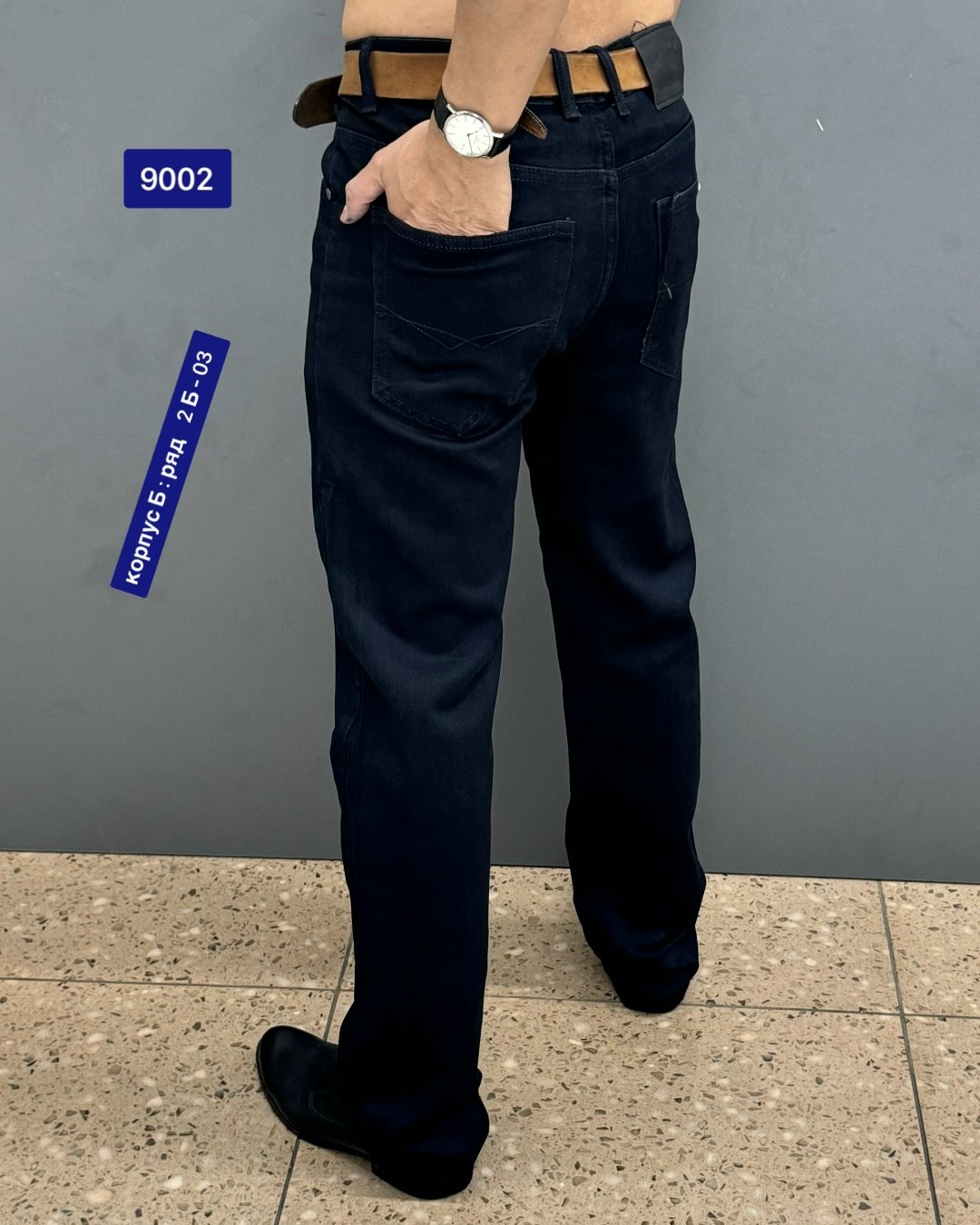 джинсы мужские,джинсы для мужчин,брюки джинсы,мужские базовые джинсы,джинсы мужские на флисе