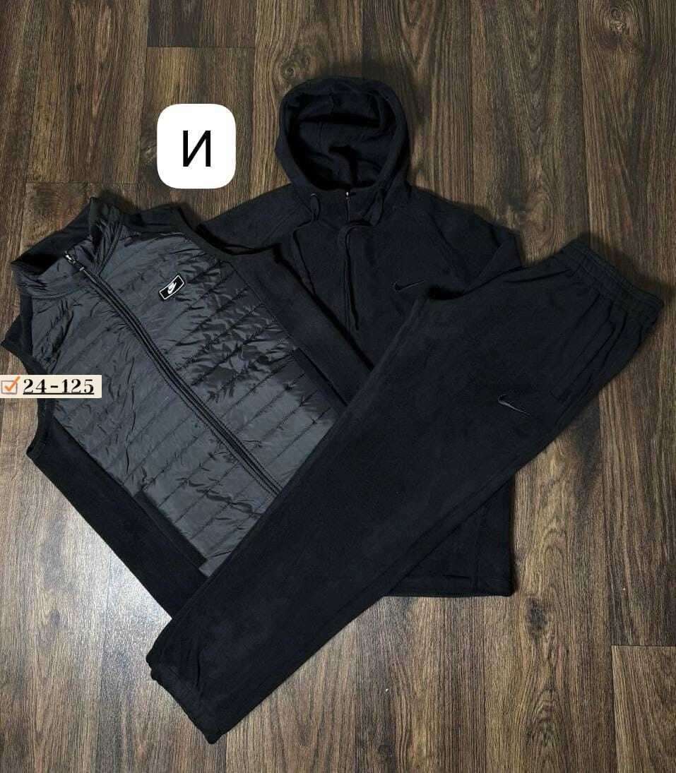 мужские спортивные костюмы,спортивные костюмы,мужской спортивный костюм на флисе,флисовый спортивный костюм,спортивный костюм тройка nike