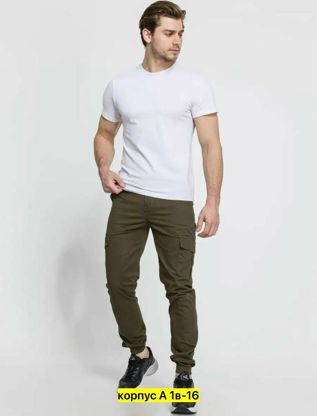 брюки джоггеры мужские,джоггеры брюки карго,брюки мужские карго,брюки джоггеры,джоггеры хаки