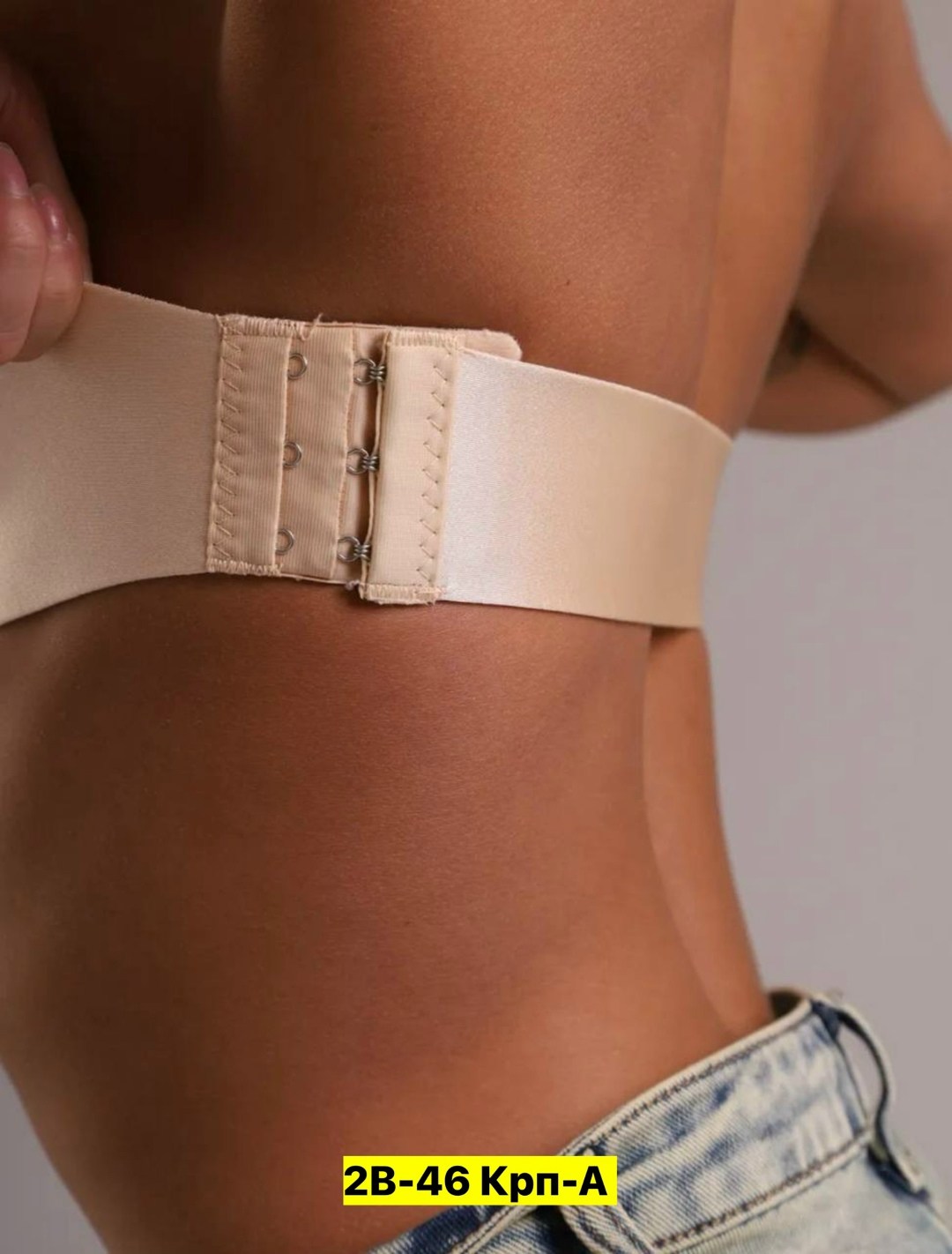 бюстгальтер женские,бюстгальтер,бюстгальтер с силиконовой спиной,пуш ап бюстгальтер,бюстгальтер с прозрачной спиной