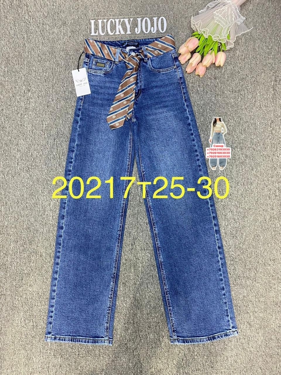 джинсы для девочки,детские джинсы,джинсы модные,джинсы,джинсы