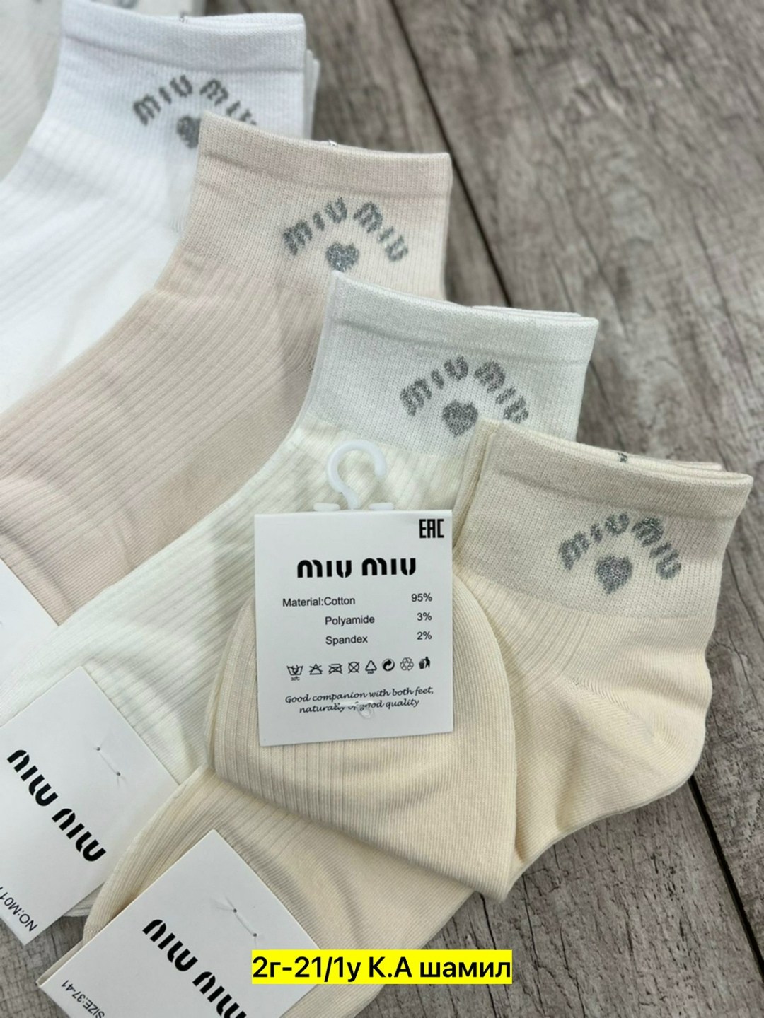 носки женские,носки женские 10 пар,носки женские короткие,хлопковые женские носки,носки для женщин