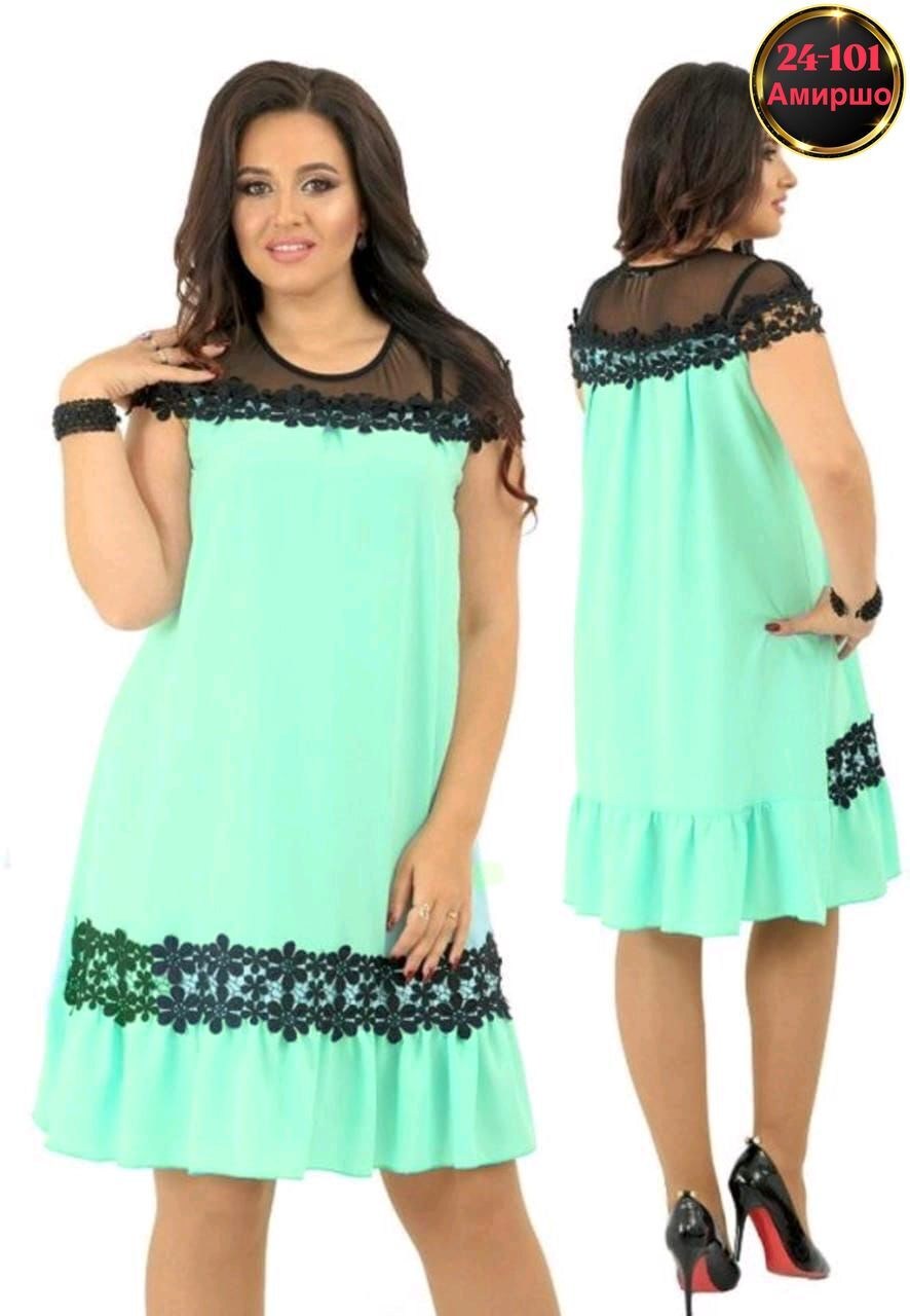 платье с кружевами,платье большие размеры,платье сарафан женское,платье женские,платье