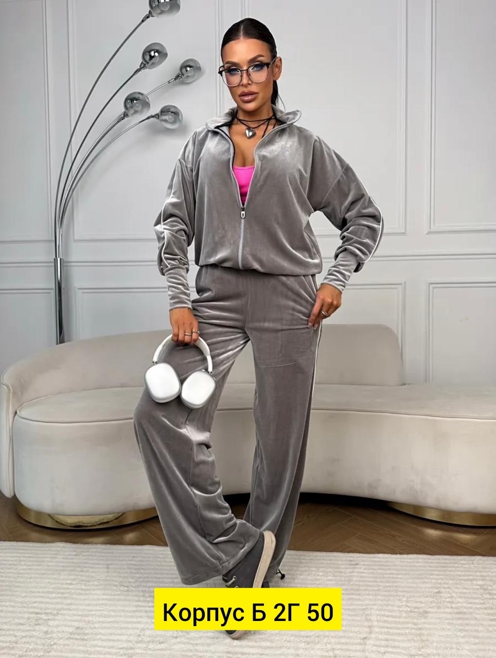 велюровый спортивный костюм,велюровый костюм,велюровый спортивный костюм женский,костюм спортивный женский,велюровый спортивный костюм женски
