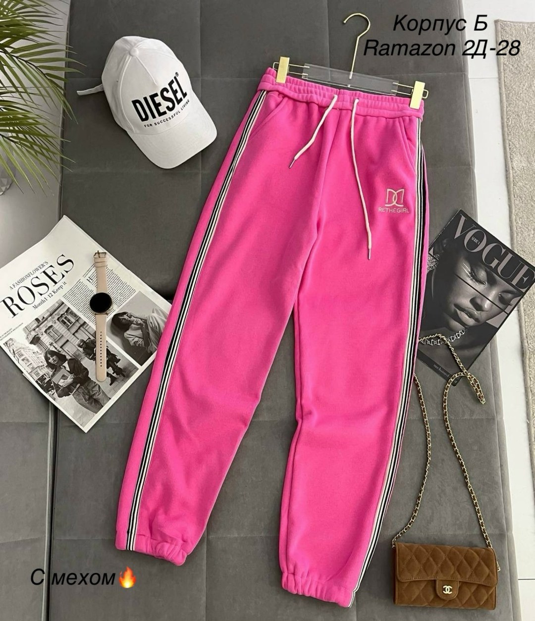 брюки трикотаж,брюки спортивные женская,спортивные штаны,брюки спортивные,штаны спортивные женские