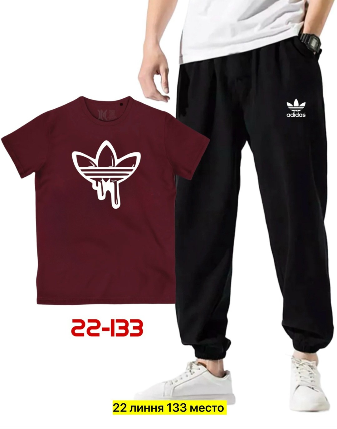 спортивные костюм,костюм спортивный мужской,костюм мужской,костюм женский,легкий спортивный костюм