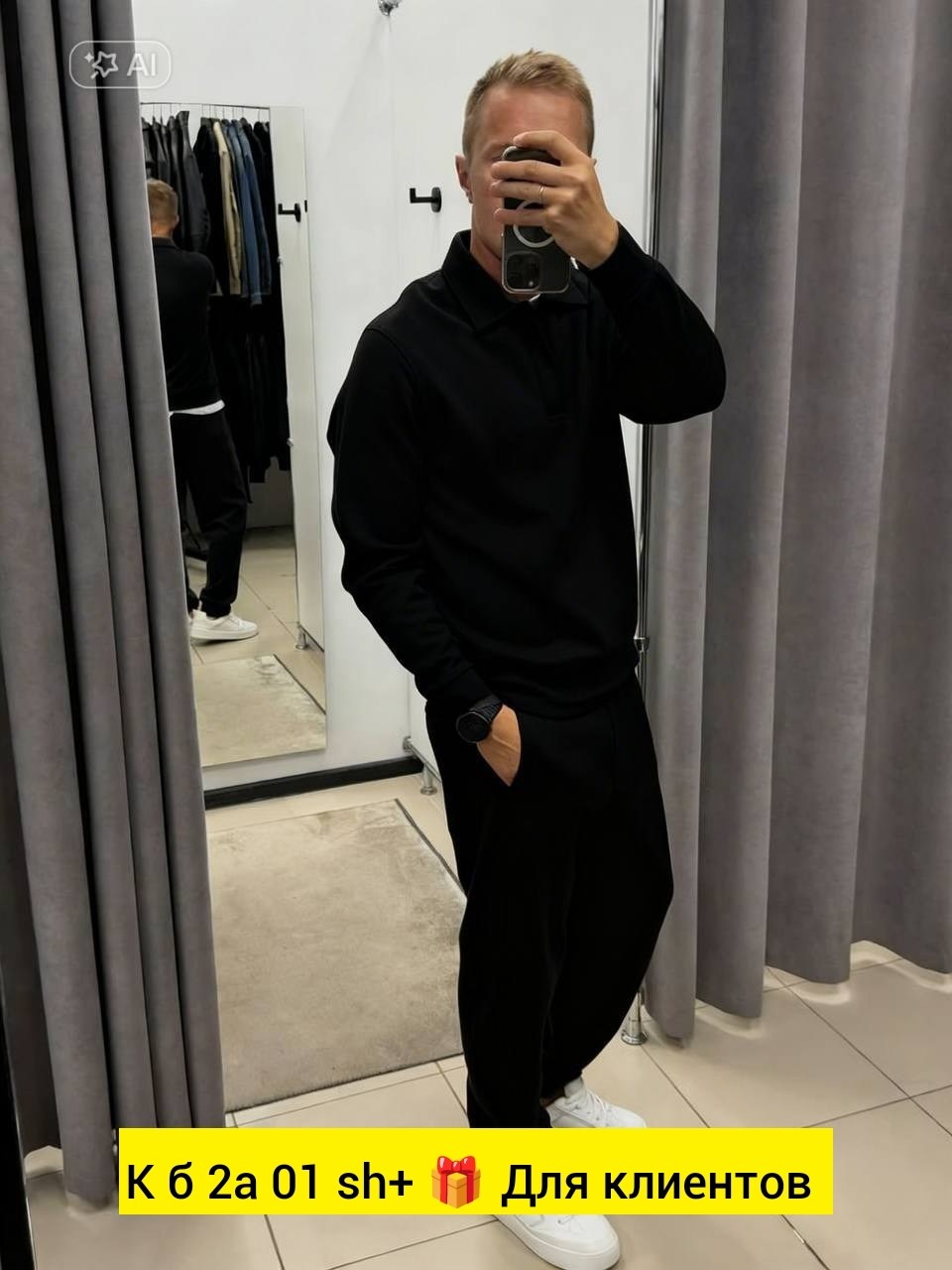 костюм спортивный мужской,кофта мужской,мужской спортивный костюм на флисе,костюм мужской,спортивные костюмы на флисе