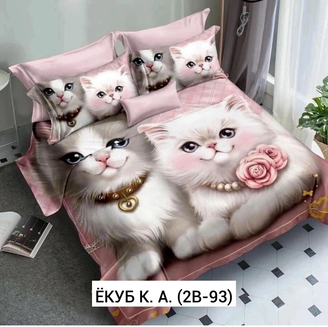 комплект постельного белья,комплект постельное белья кошка,постельного белья,постельное белье 1 5 спальное,комплект постельного белья beloc