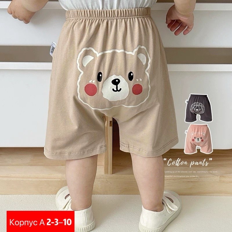 шорты для малышей,детские шорты,шорты для мальчик,шорты детский,шорты для мальчика и девочки