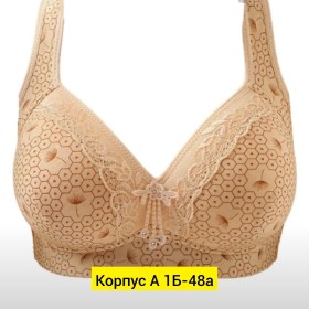 Нижнее белье