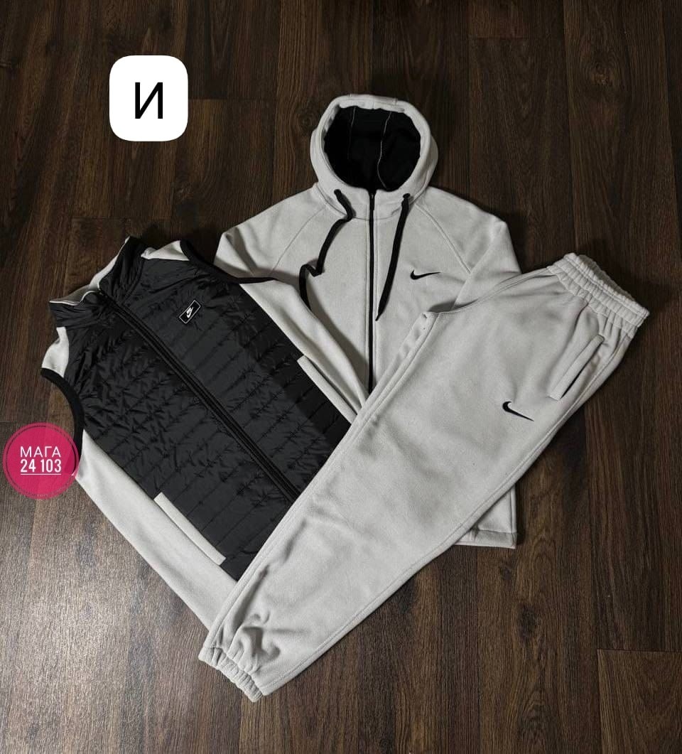 мужские спортивные костюмы,спортивные костюмы,спортивный костюм тройка nike,спортивный костюм nike на флисе,флисовый спортивный костюм