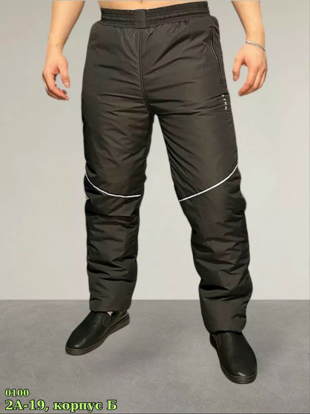 брюки на синтепоне,штаны болоневые,штаны брюки утепленные мужские зимние болоневые,брюки утепленные болоньевые прямые,штаны мужские зимние на синтепоне