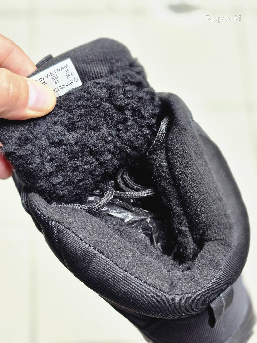 зимние ботинки columbia firecamp,мужские зимние кроссовки columbia,columbia зимние кроссовки,зимние ботинки columbia,ботинки columbia