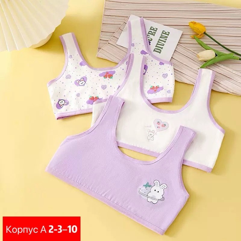 бюстгальтер для девочек,бюстгальтер для девочек подростка,топик детский,детские нижнее белье,детские топики