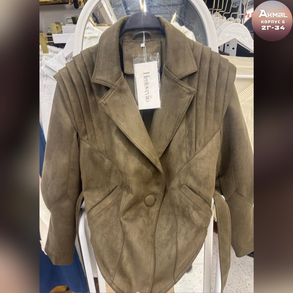 замшевая куртка,пиджак замшевый slavalook коричневый,замшевый пиджак,куртка из замши,вельветовый пиджак trek staud коричневый