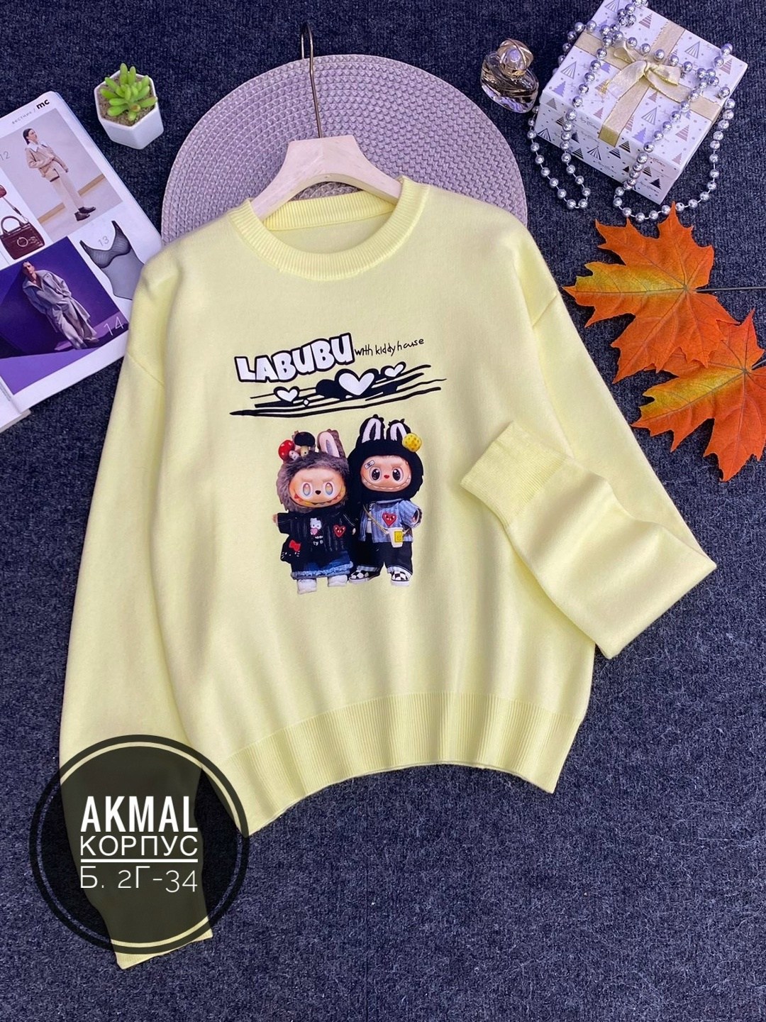 свитшот женская,кофта женская,свитшот серый,детская кофта,кофта свитер