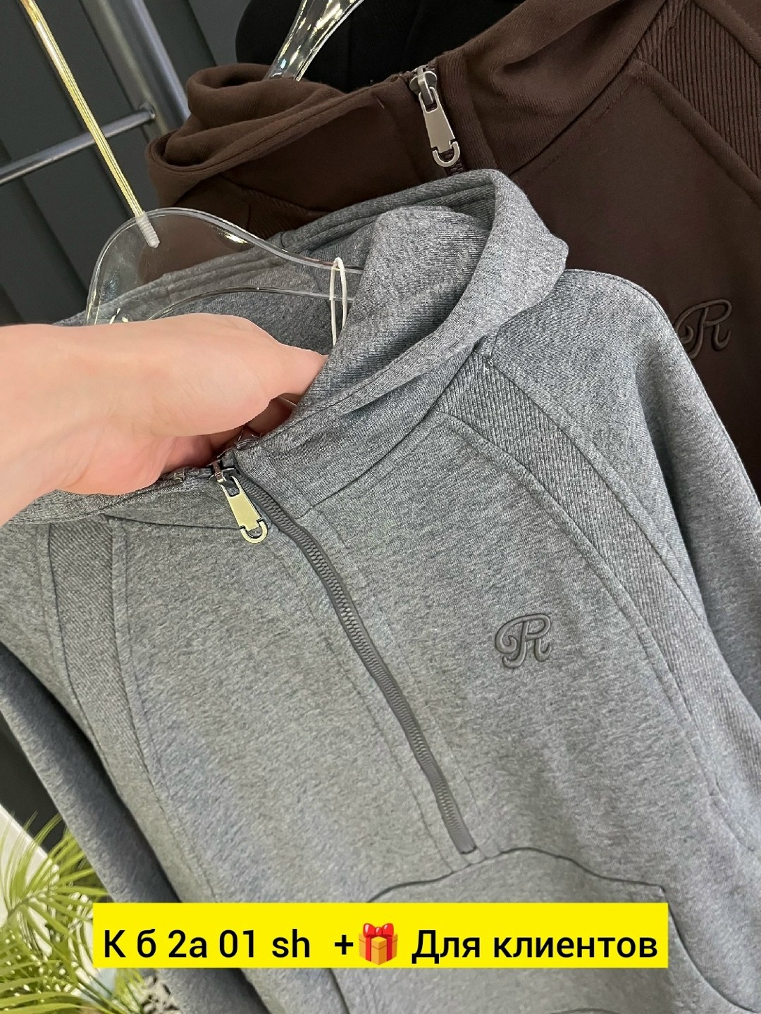 толстовка женская,толстовки худи,кофта женская,толстовка,свитшот и толстовка