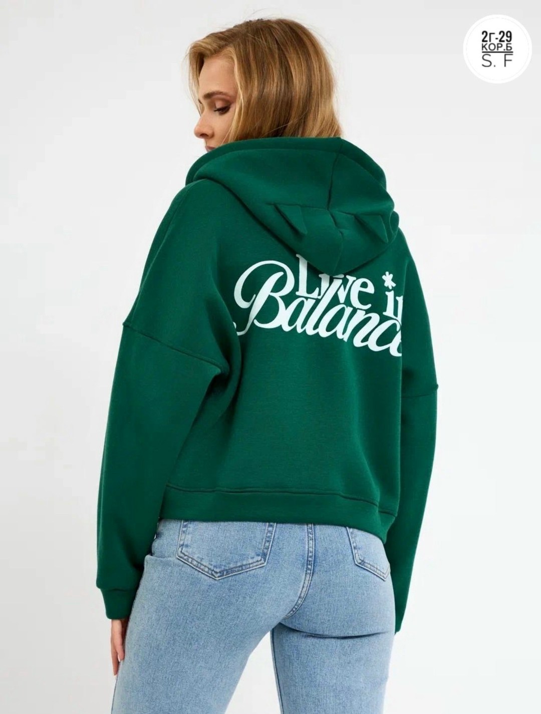 толстовка на молнии из футера 3х нит.начес серый,толстовка на молнии из футера 3х нит.начес серый макси,женская толстовка,женская толстовка из футера с начесом happyfox,толстовка на молнии из футера 3