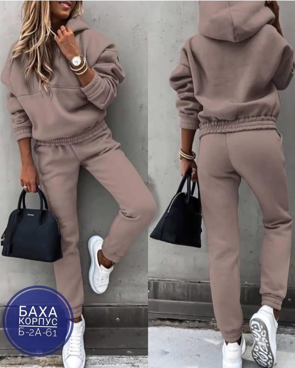 cпортивный костюм женский теплый на флисе,женские костюмы спортивные,костюм спортивный женский на флисе,теплый спортивный костюм женский,женский костюм на флисе