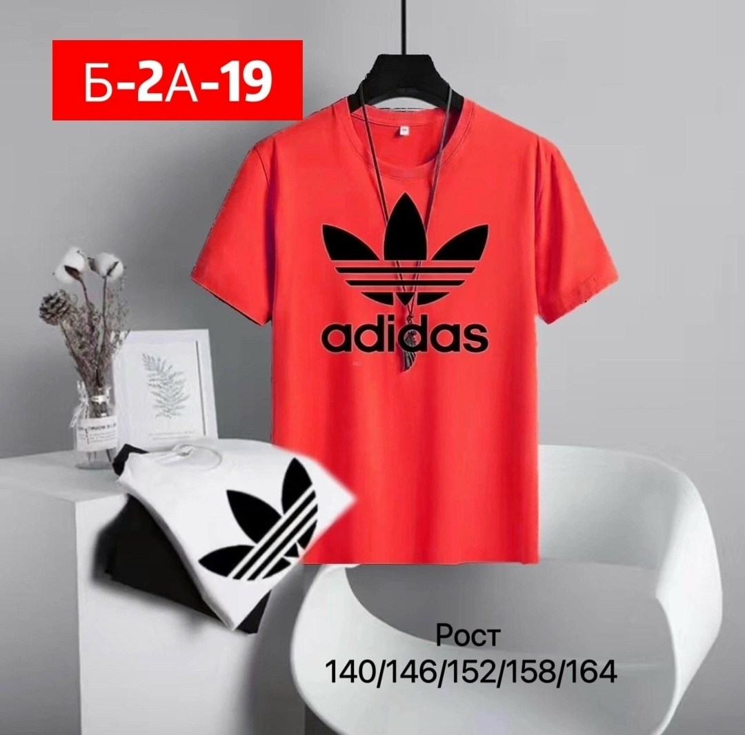 детская футболка белая,adidas originals adidas,adidas белая футболка с лого,футболка мужская adidas,футболки для мальчика