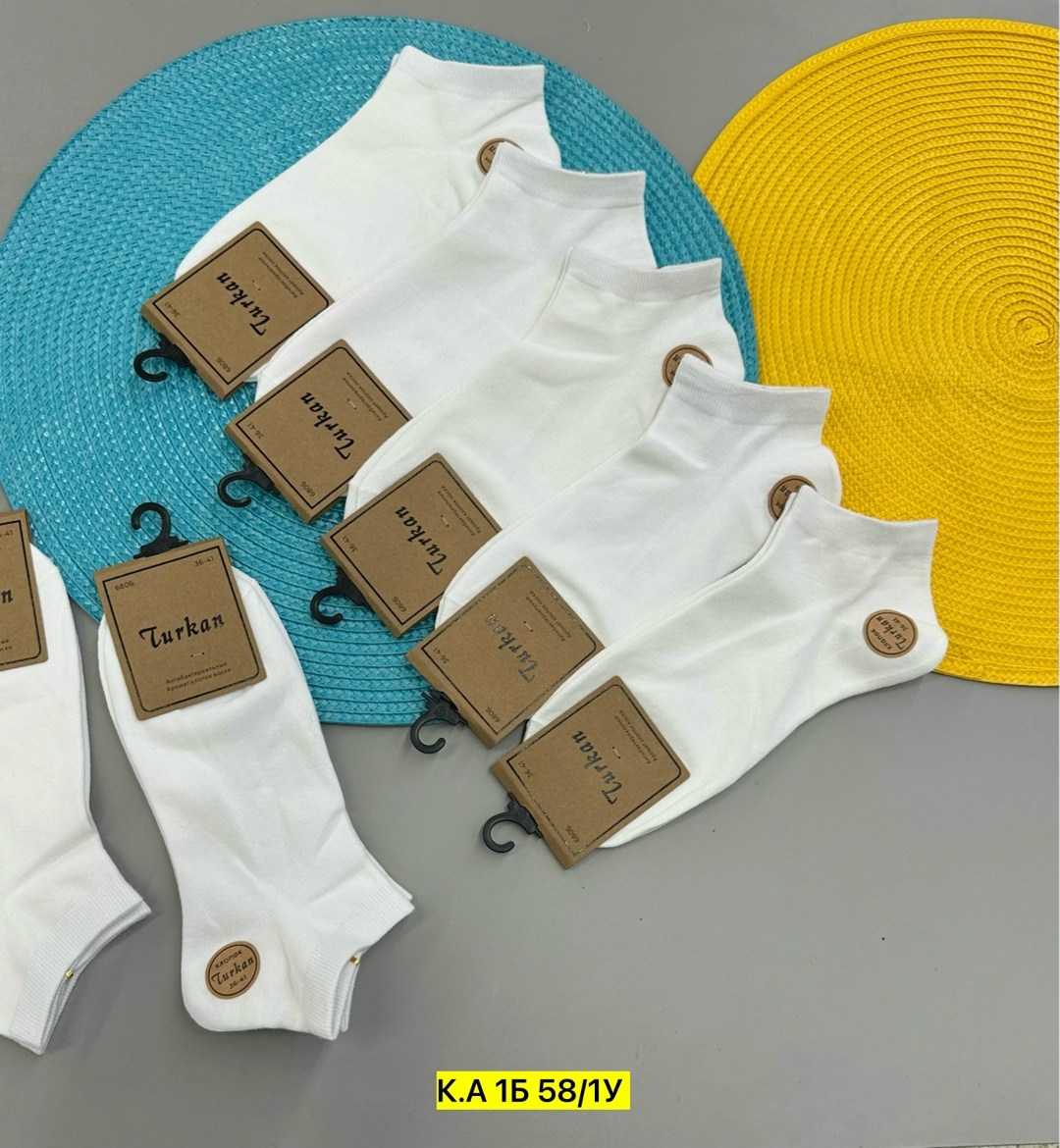 носки короткие набор 10 пар туркан,носки комплект,носки turkan женские 10 пар,женские носки,носки белые мужские туркан