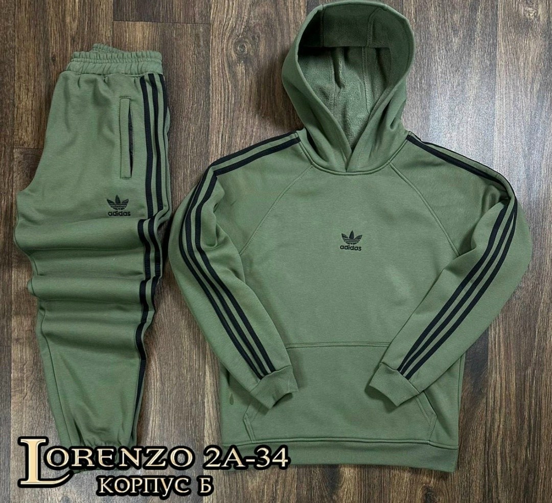 спортивный костюм adidas,мужской спортивный костюм adidas,спортивные костюмы адидас мужские,двойка адидас мужской,спортивный костюм адидас