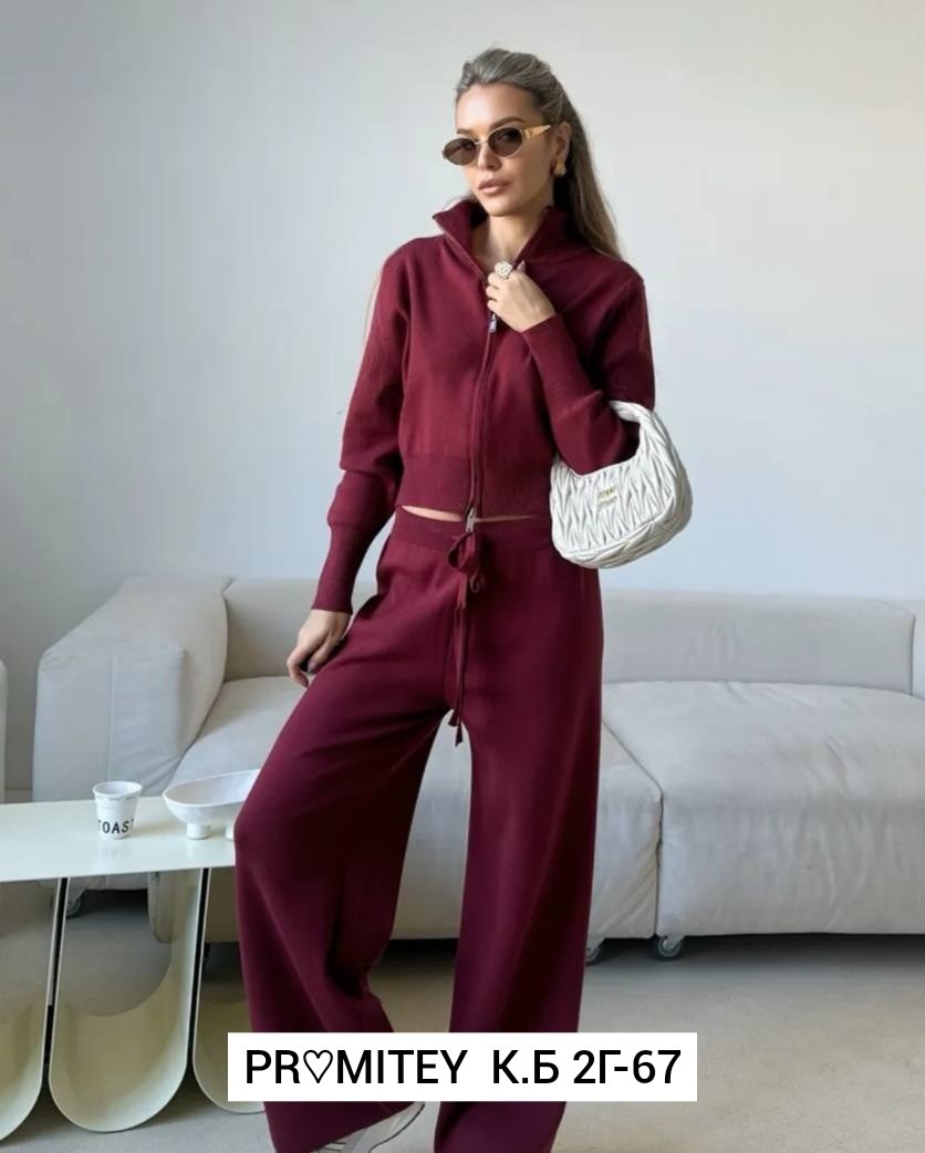 костюм двойка кашемир,трикотажный костюм на молнии,трикотажный костюм,трикотажный костюм женский,костюм трикотажный на молний без бренда