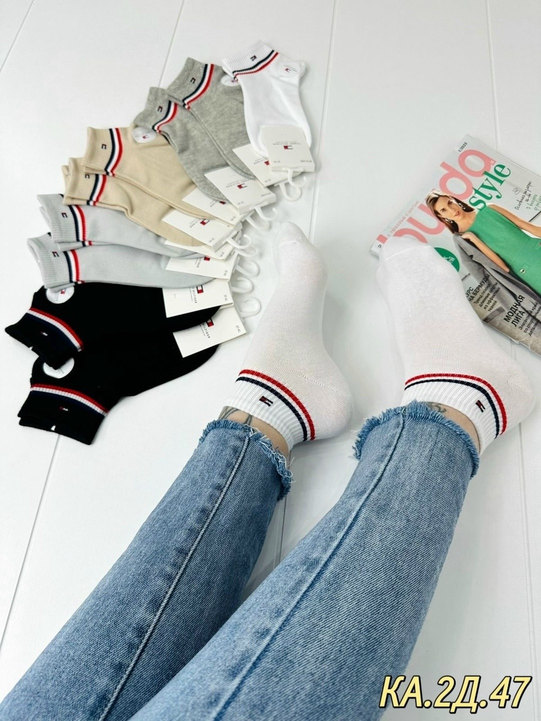 носки женские,брендовые носочки,комплект носки женские,носки короткие,носки женские