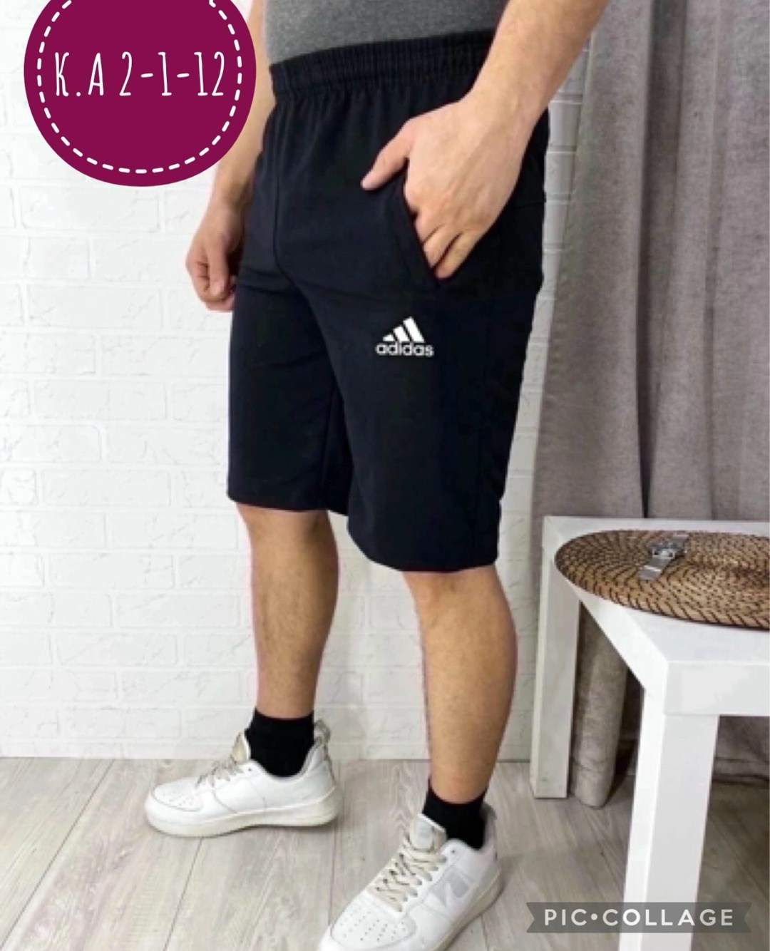шорты мужские,шорты хлопковые мужские,шорты для мужчин,шорты мужские adidas,мужские спортивные шорты