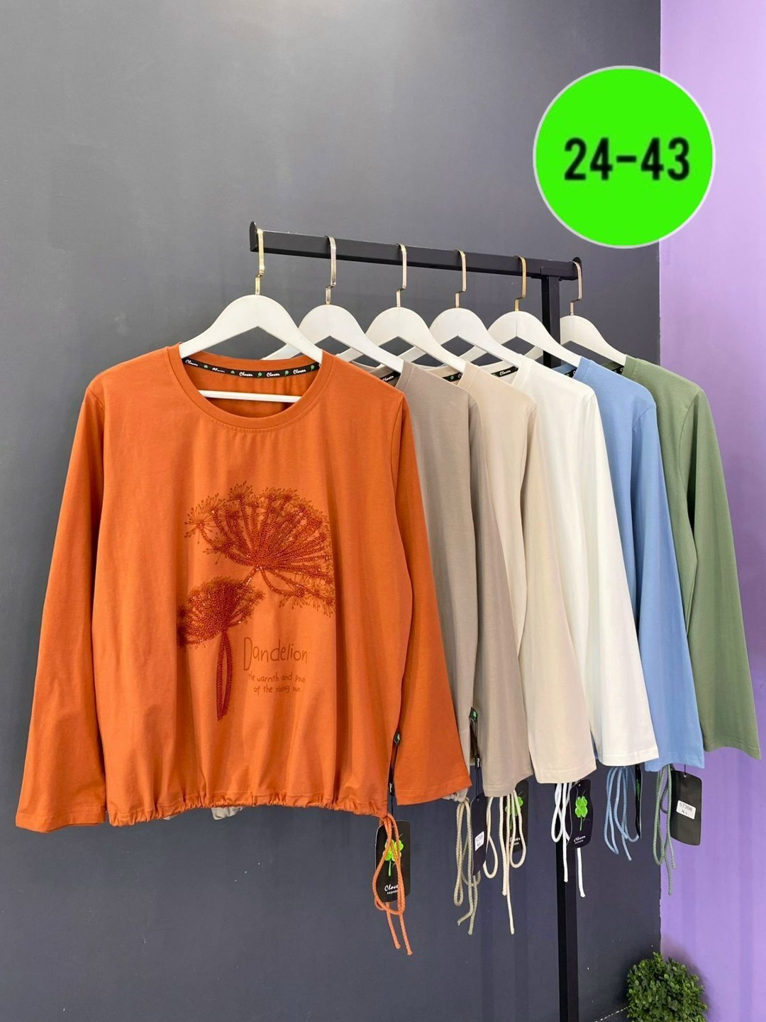 женская кофта,кофта для девушек,кофта хлопок,стильная кофта,толстовка кофта