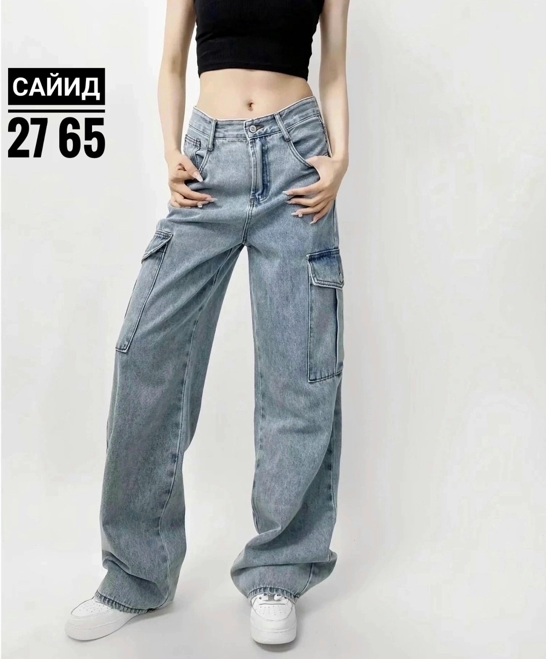 джинсы женские карго,женские джинсы,брюки джинсы,джинсы карго,джинсы джинсы