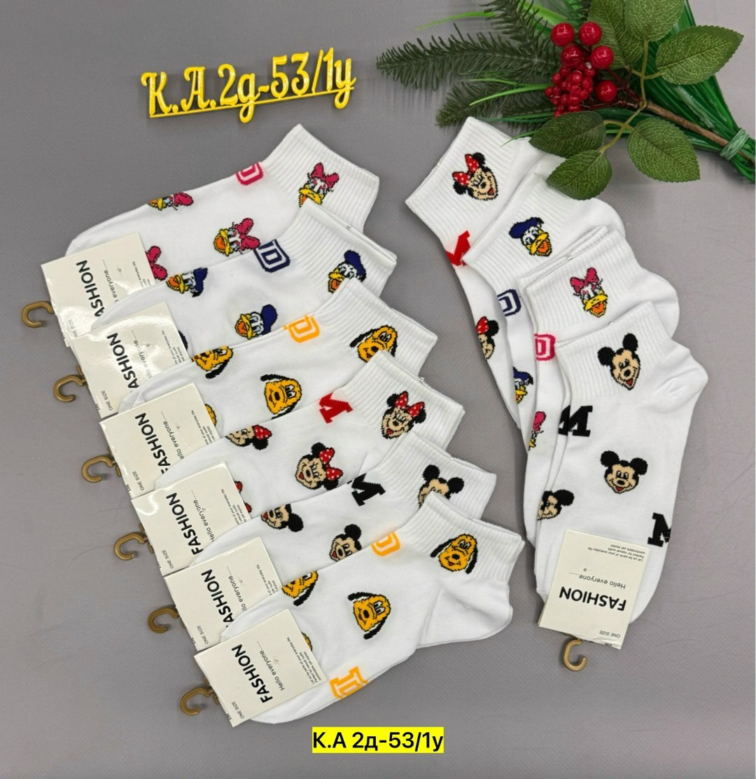 комплект носки женские,носки женские 10 пар,носки женские,носки короткие женские,носки комплект