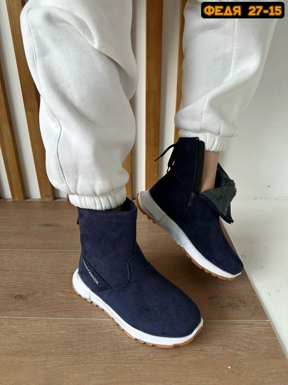 , женская зимняя,дутики женские,сапоги зимние женские, женская зимняя дутики