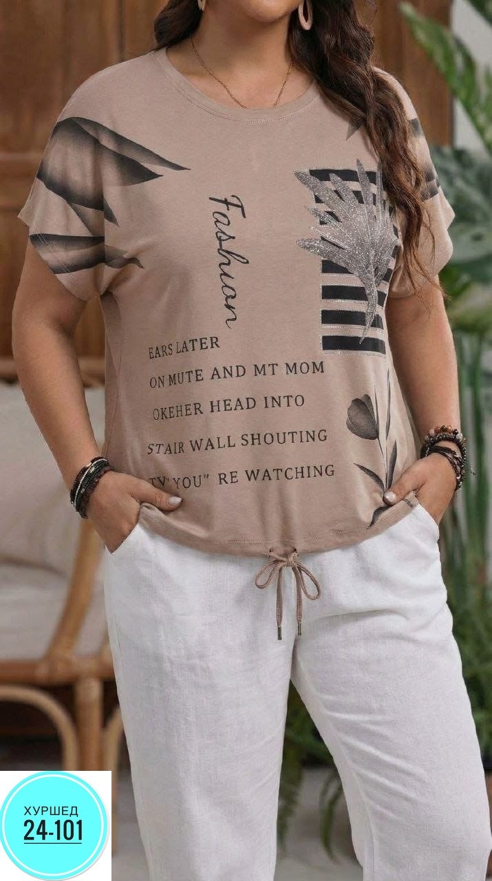 футболки женская,домашний костюм,футболки для женщин,туника нарядная,блузка для полных