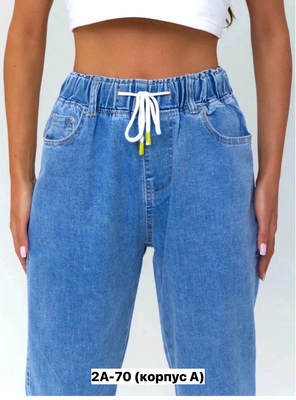 женские джинсы,джинсовые бриджи,джинсы брюки,женские джинсы и брюки,джинсовые бриджи широкие женские