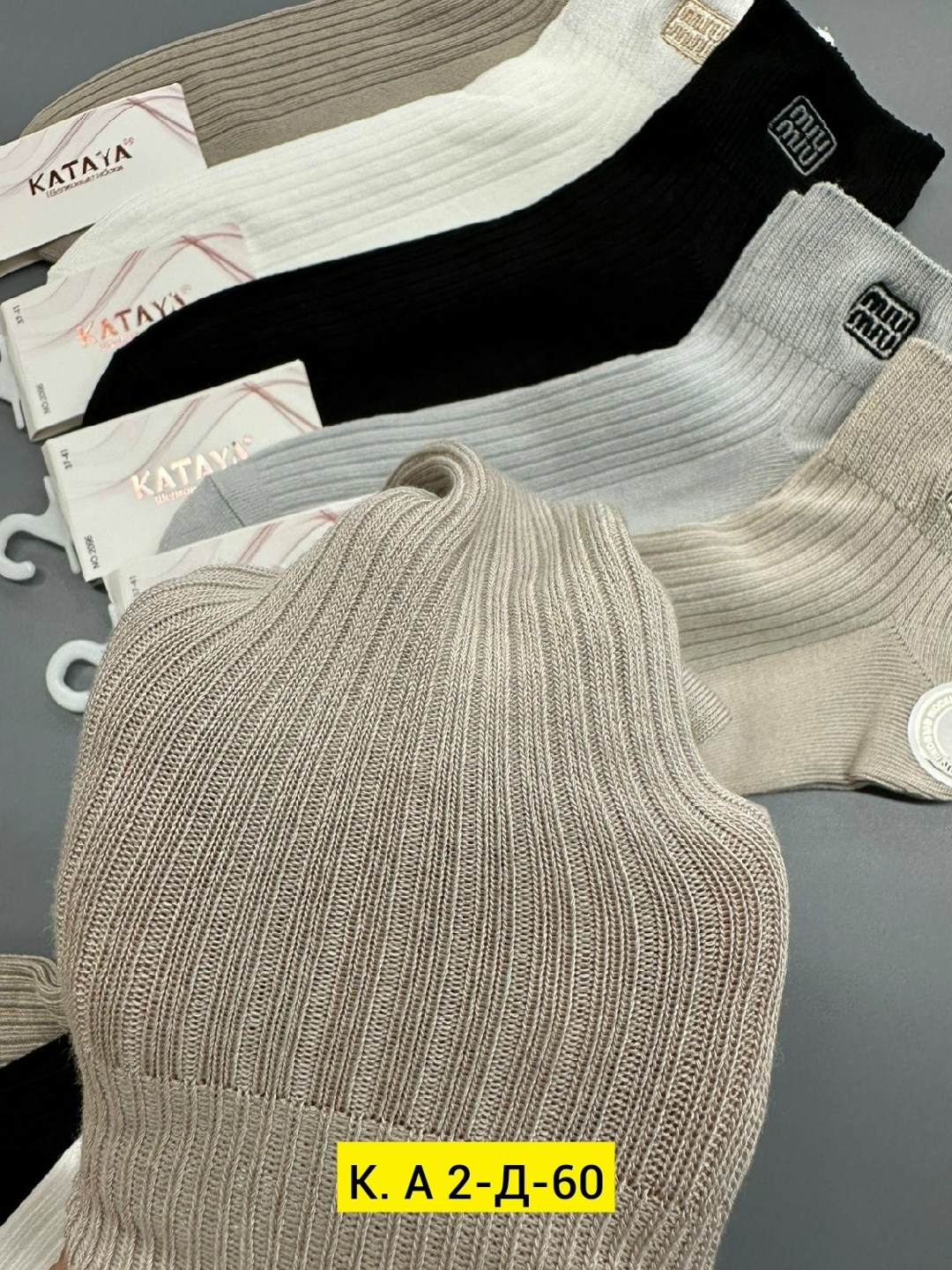 носки женские 10 пар,носки женские,носки женские фирма ,,туркан,,,носки женские короткие набор 5 шт,носки для женщин