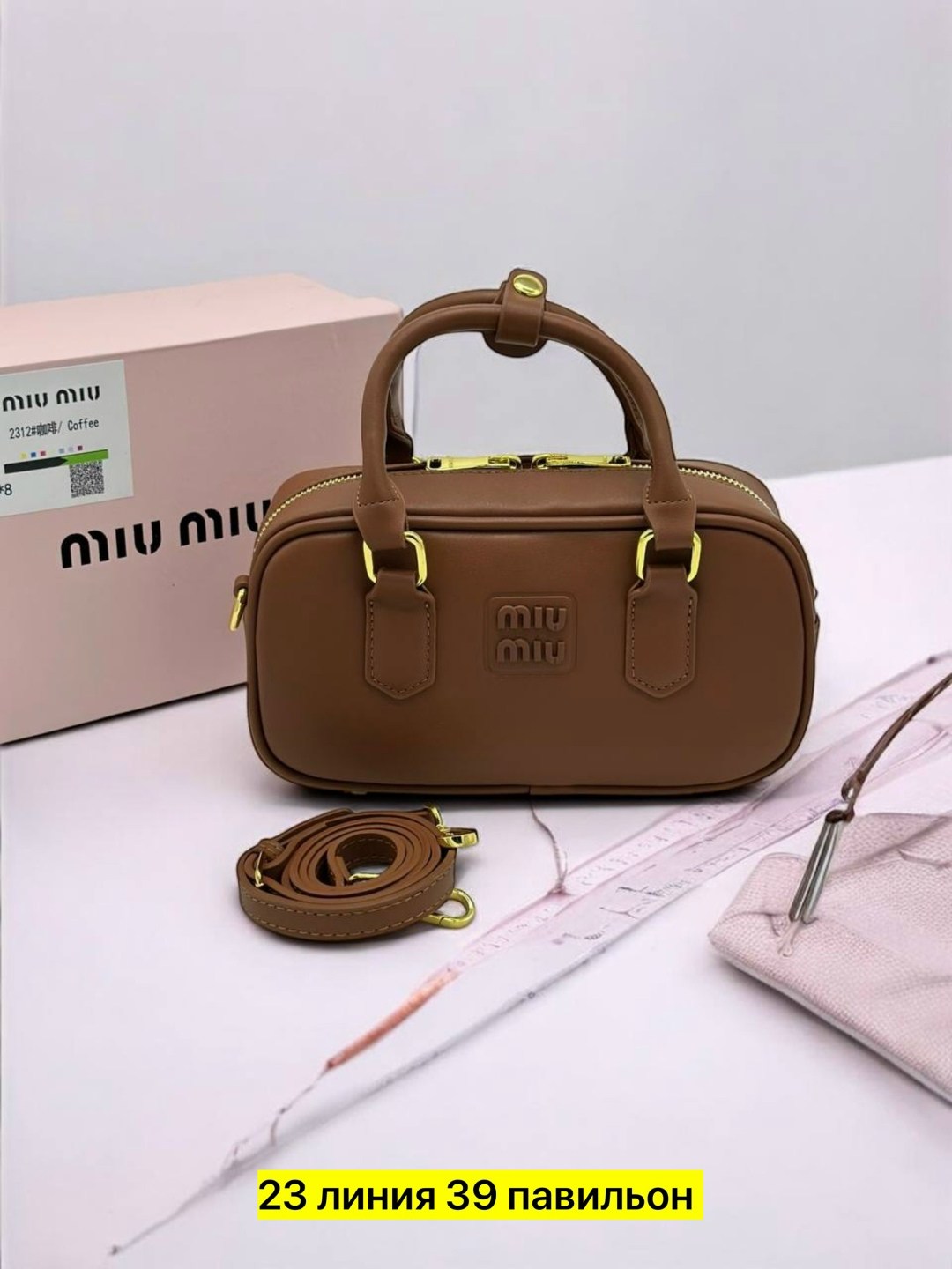 женская сумка miu miu,сумки miu miu,сумка miu miu на плечо,сумка,сумка miumiu