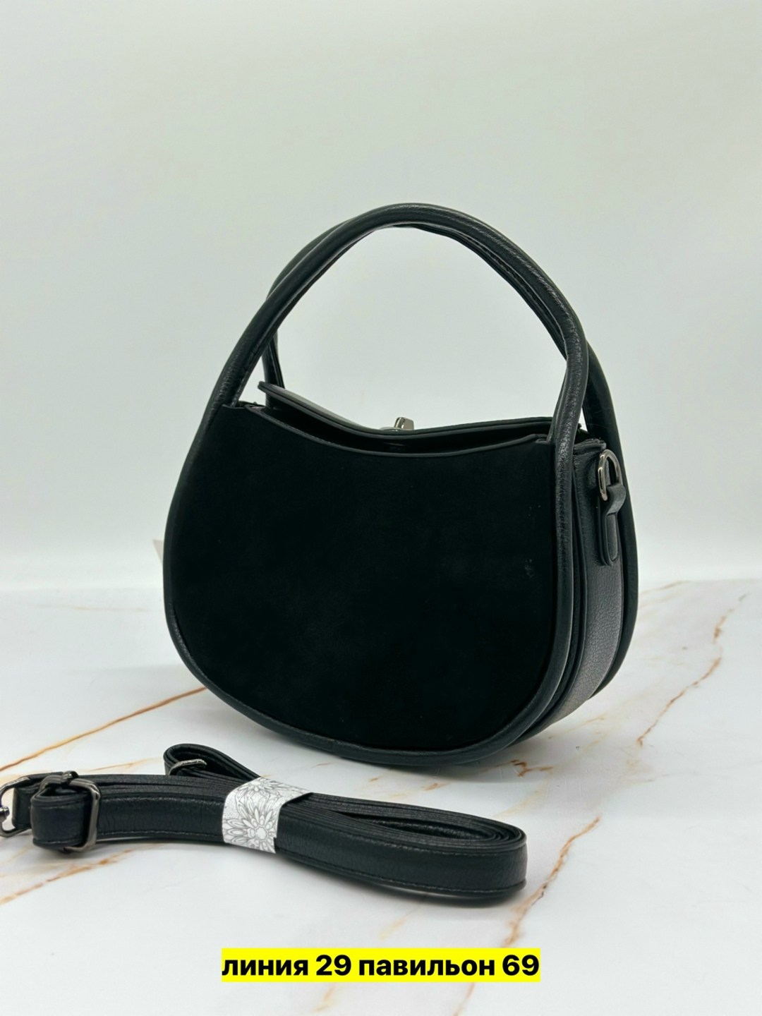 сумки,сумки женская,сумка,сумки для женщин,модная сумка