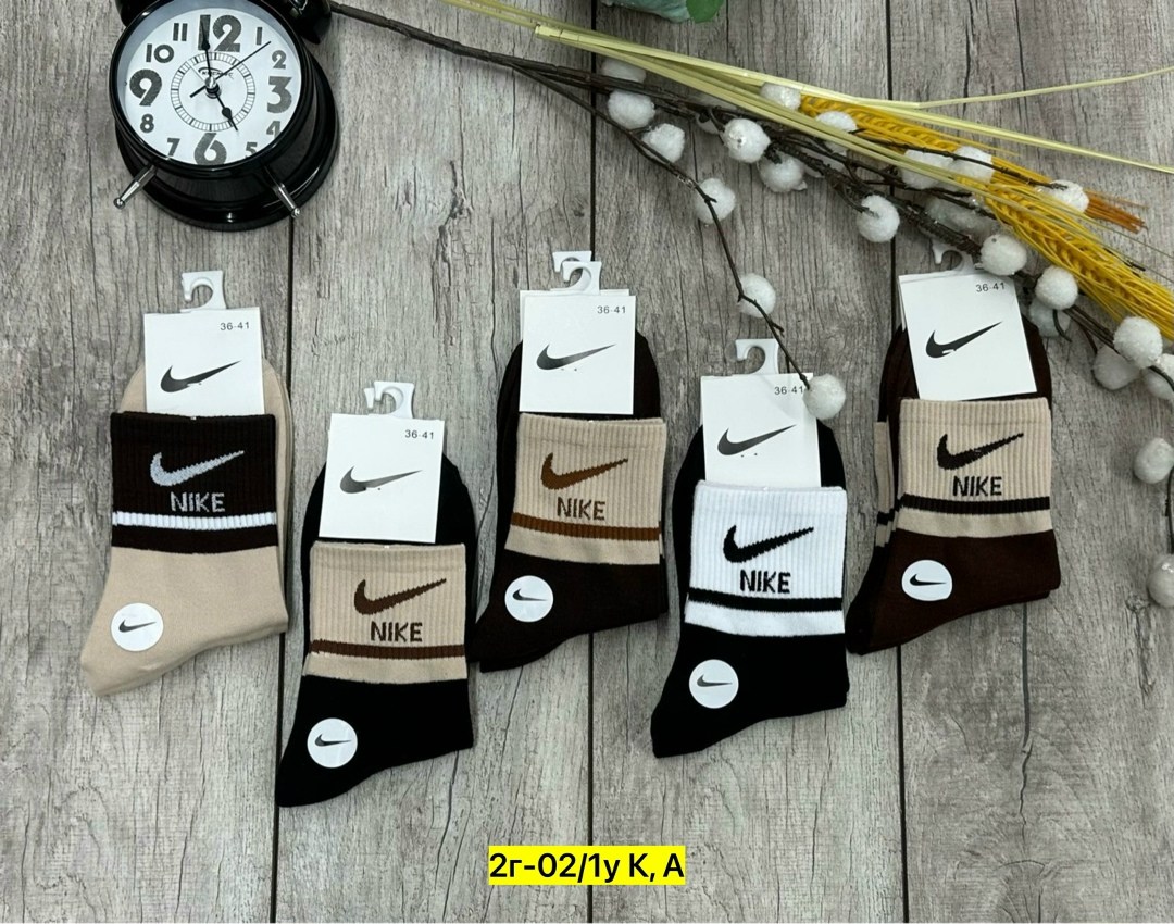 носки набор 10 пар спортивные,носки мужские nike 10 пар,носки мужские 10 пар,комплект носков nike,носки мужские