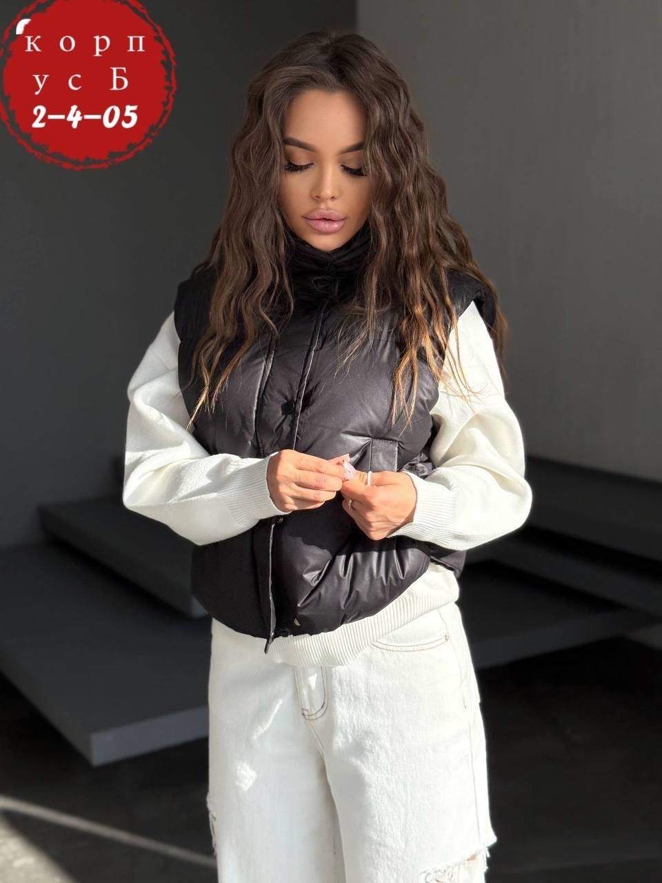 женская жилетка,жилет женский,жилетка,жилет,жилетка демисезонная