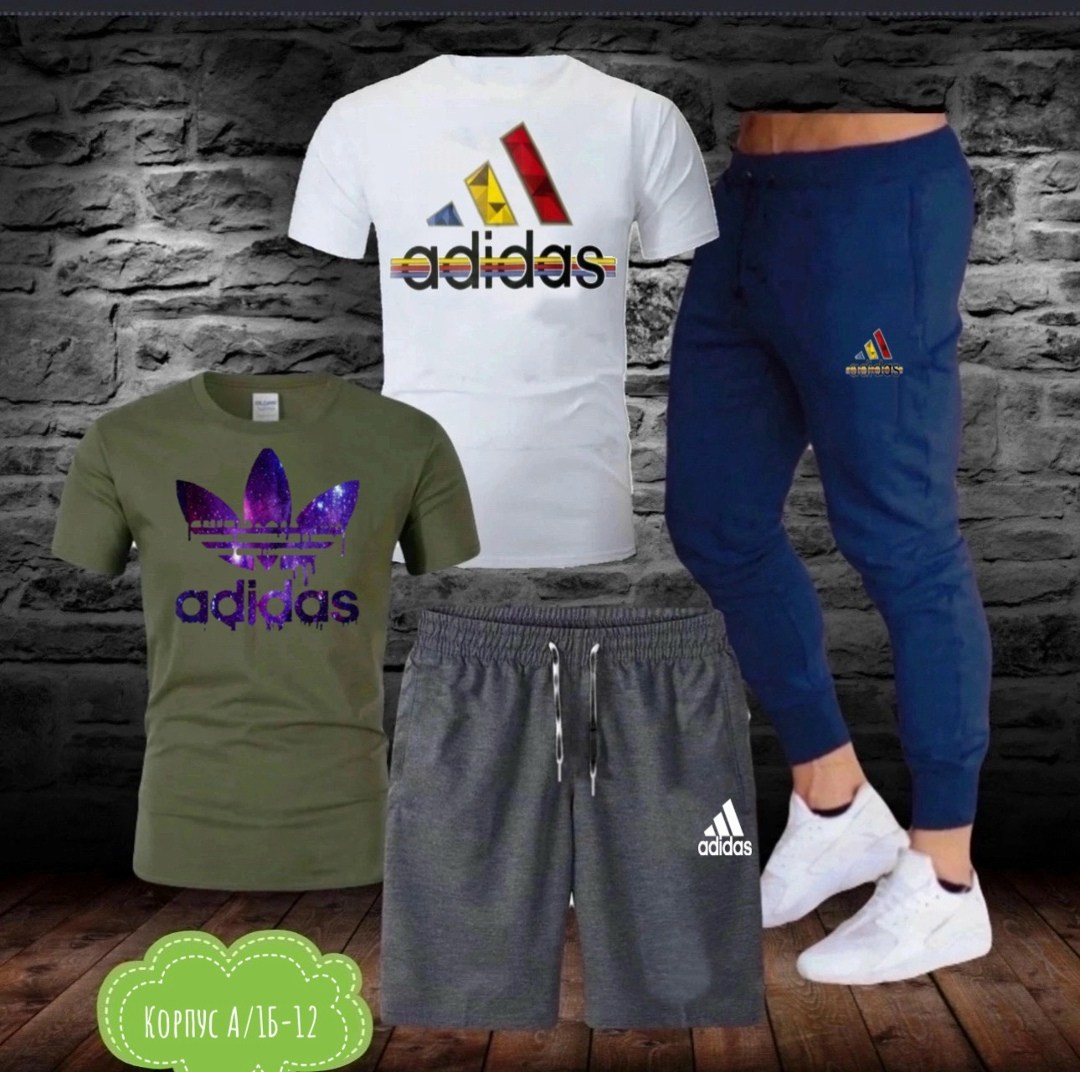 костюм спортивный мужской,спортивные костюм,спортивный костюм adidas,мужская спортивная одежда,мужской повседневный спортивный костюм