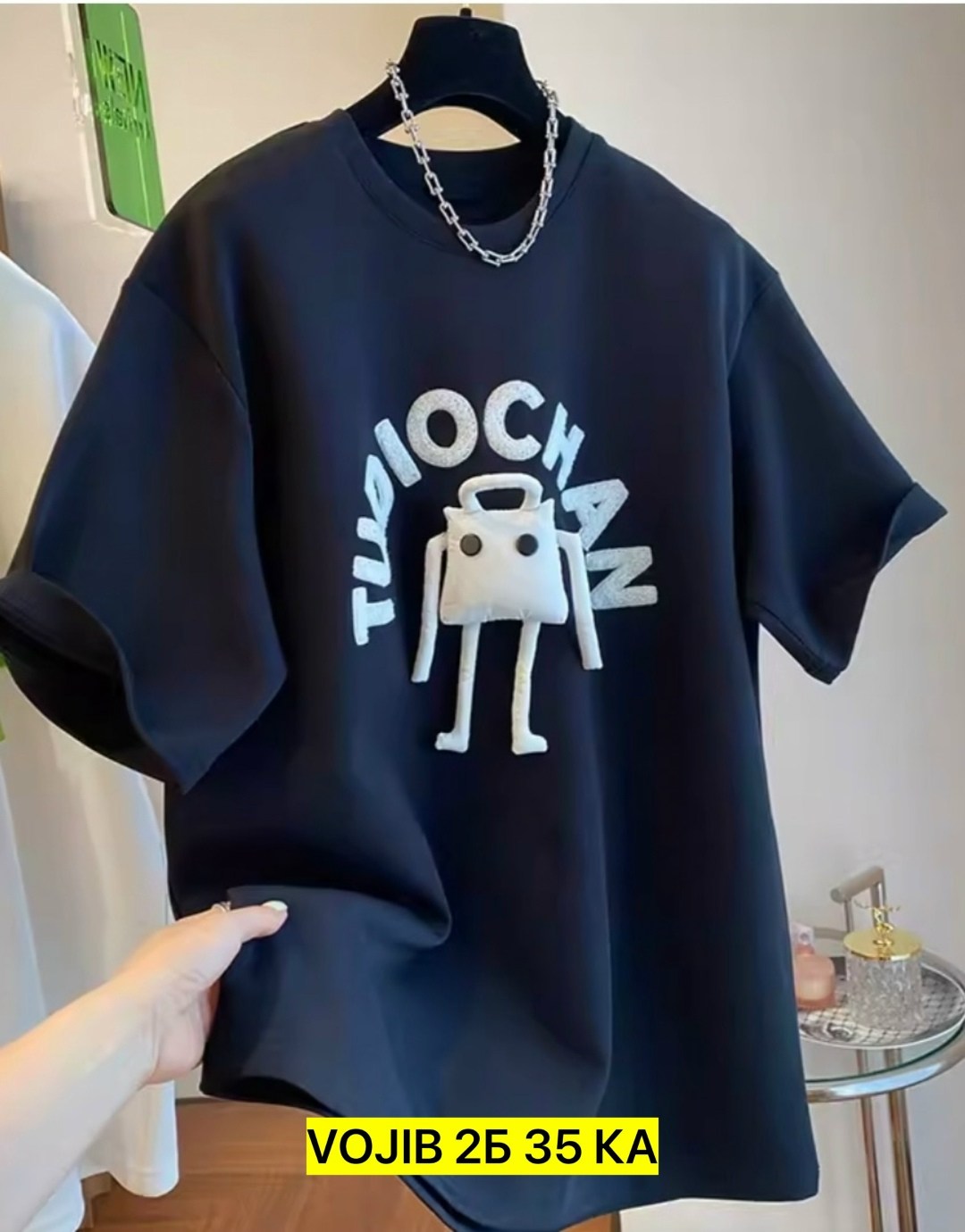 футболки мужские,футболке,футболки модные,футболка с принтом