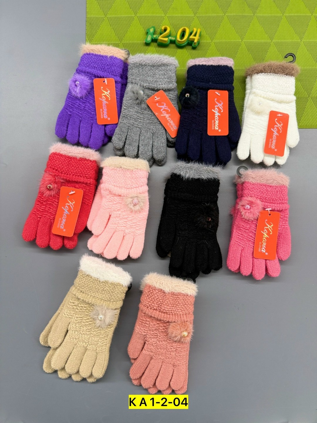 детские перчатки,перчатки детские вязаные,перчатки детские "henu" № c108,перчатки и варежки,перчатки вязаные