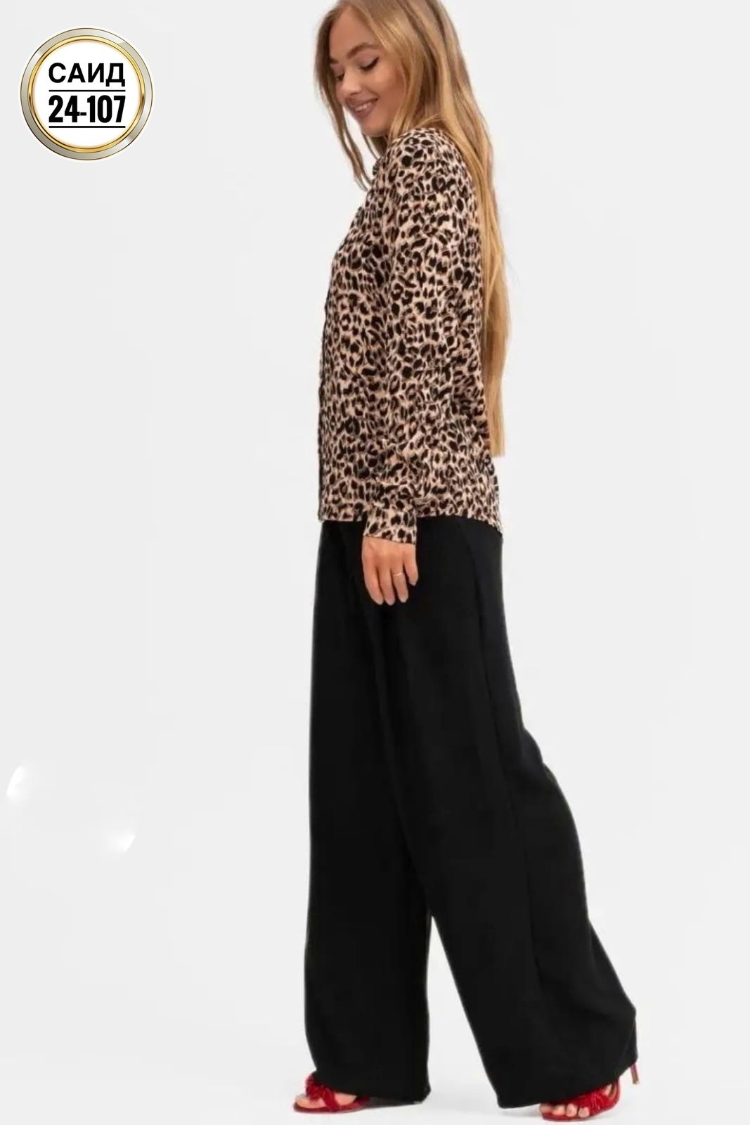 брюки классические,широкие брюки,блузка женская,женские брюки черные,женские классические брюки