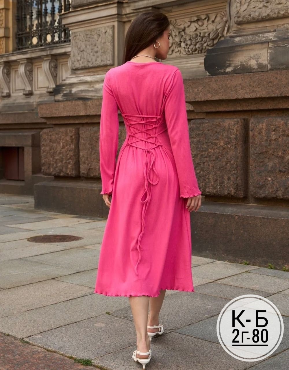 повседневные платья,платье женское лапша,нарядное платье,платье лапша,платье женской