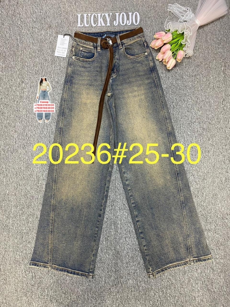 джинсы для девочки,детские джинсы,джинсы модные,джинсы,джинсы