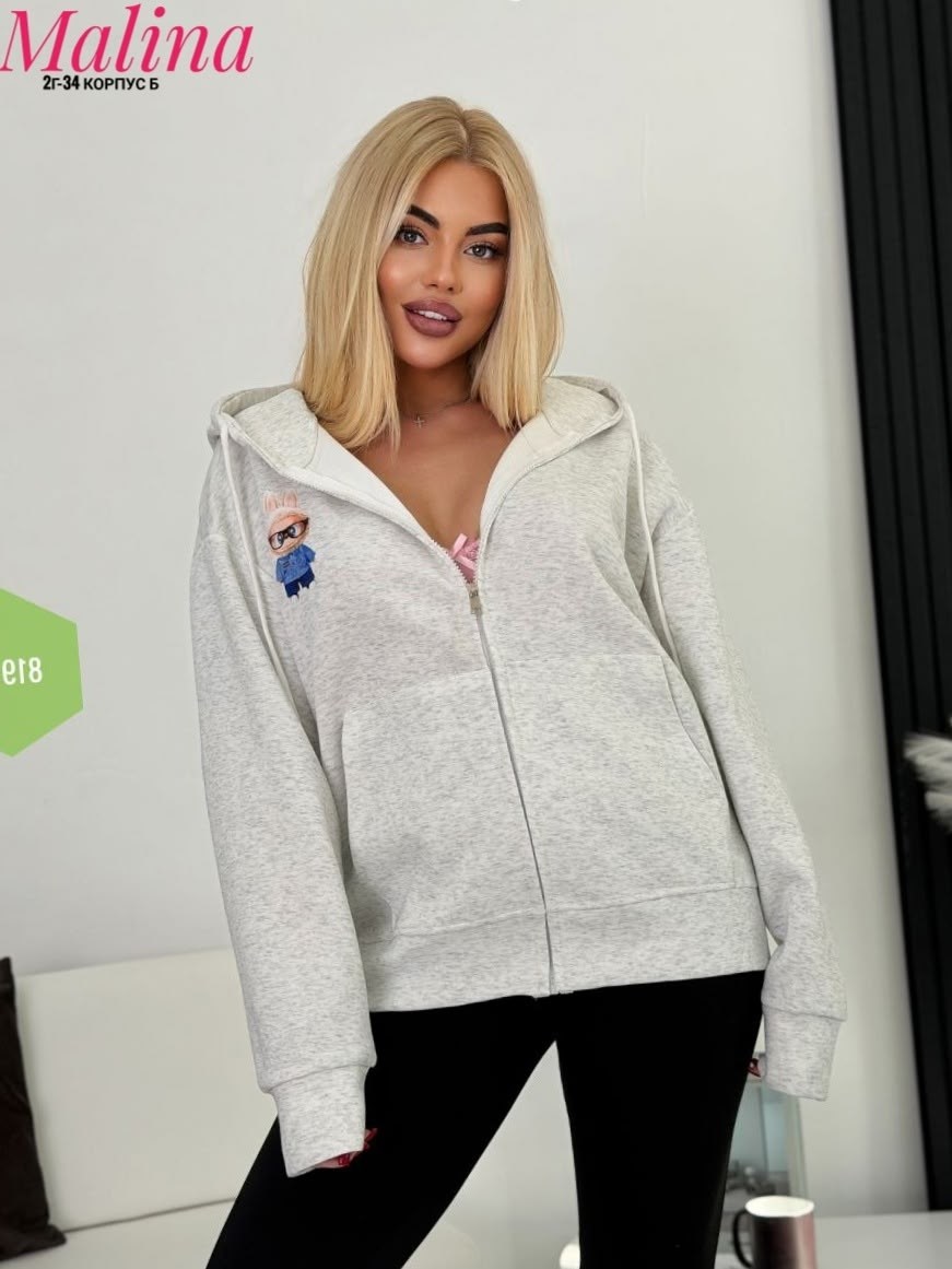 модная толстовка,женская кофта,женские толстовки,кофта на флисе,толстовка